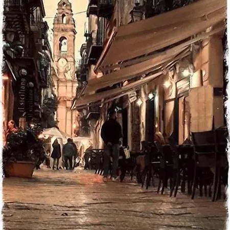 Centro Storico Basement *